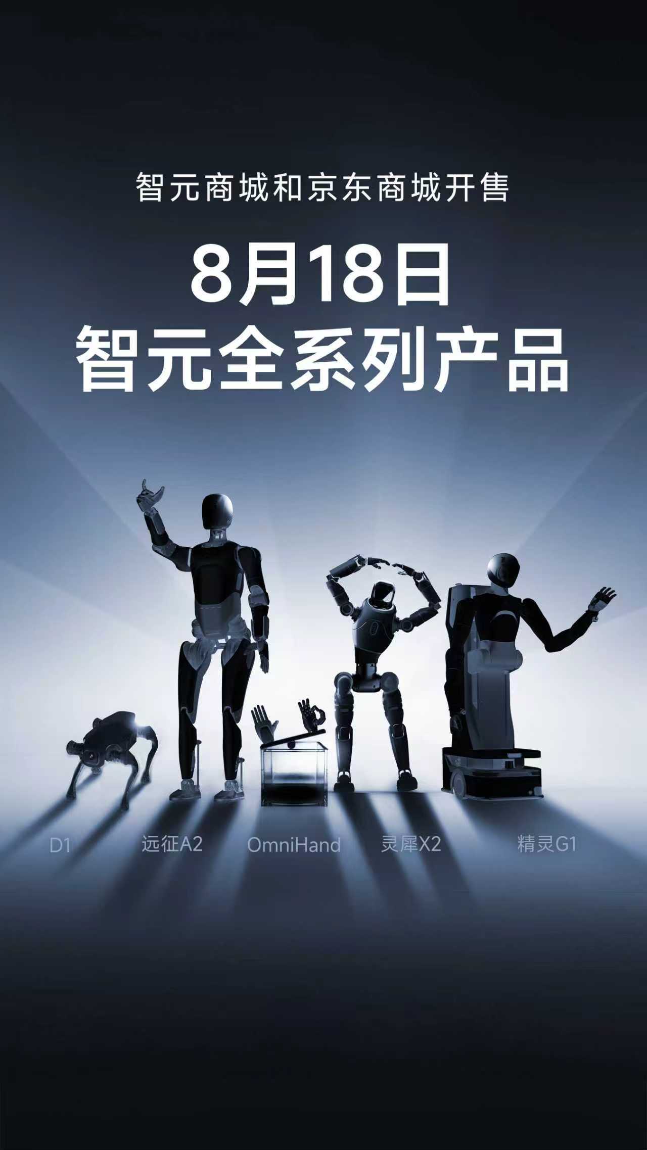 XKTY.COM星空全系列产品